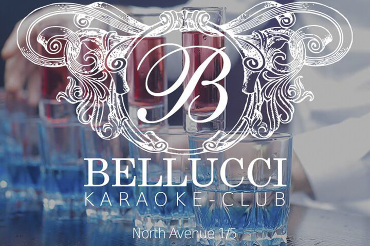 Karaoke Clubs in Yerevan #4 Bellucci Karaoke Club  Karaoke Clubs in Yerevan #4 Bellucci Karaoke Club