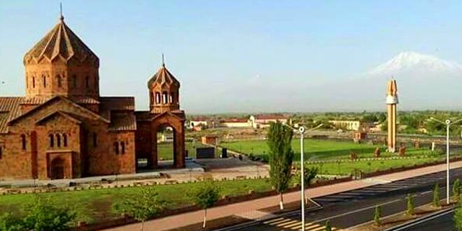 Artashat