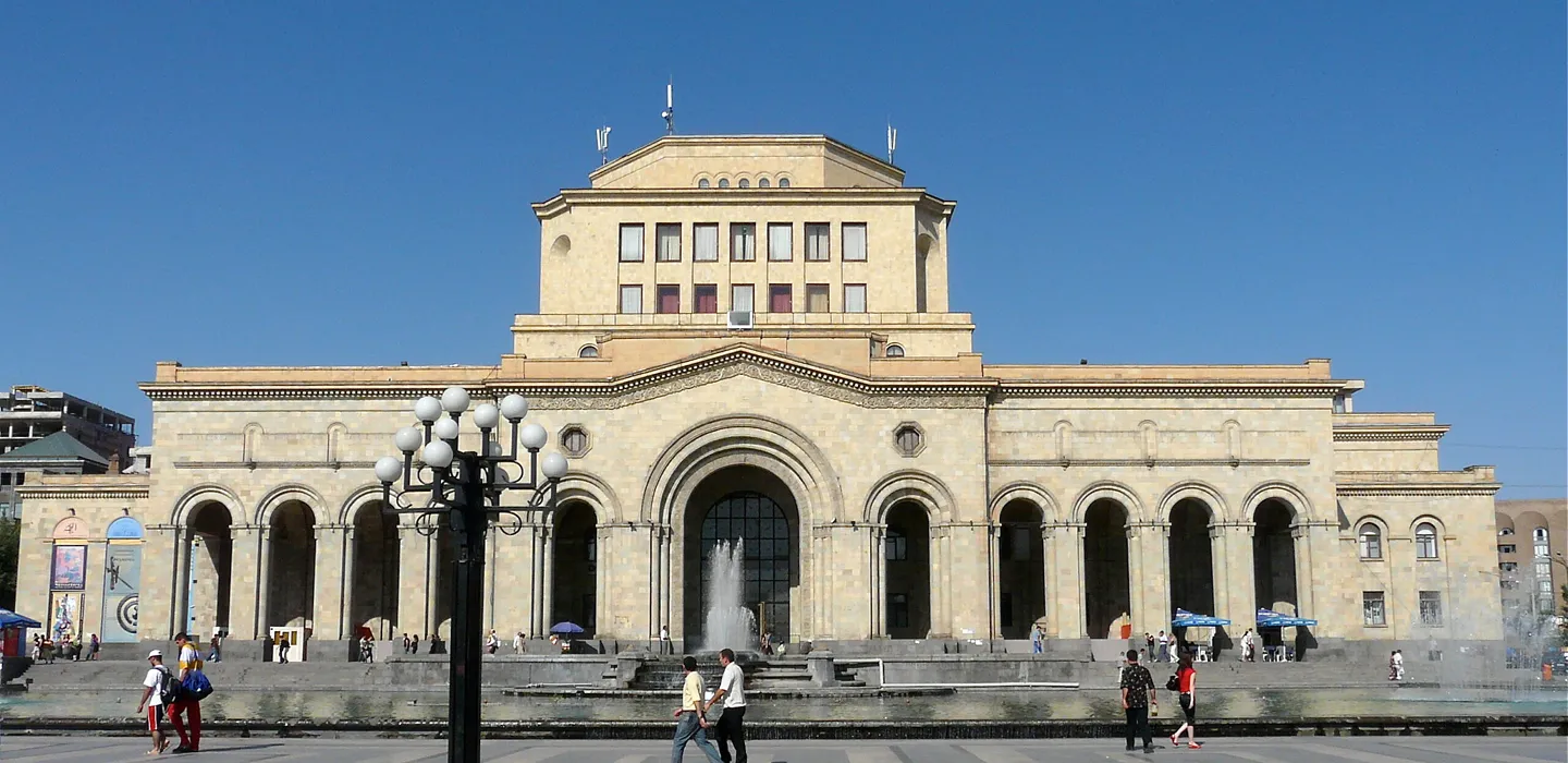 Национальная галерея Армении