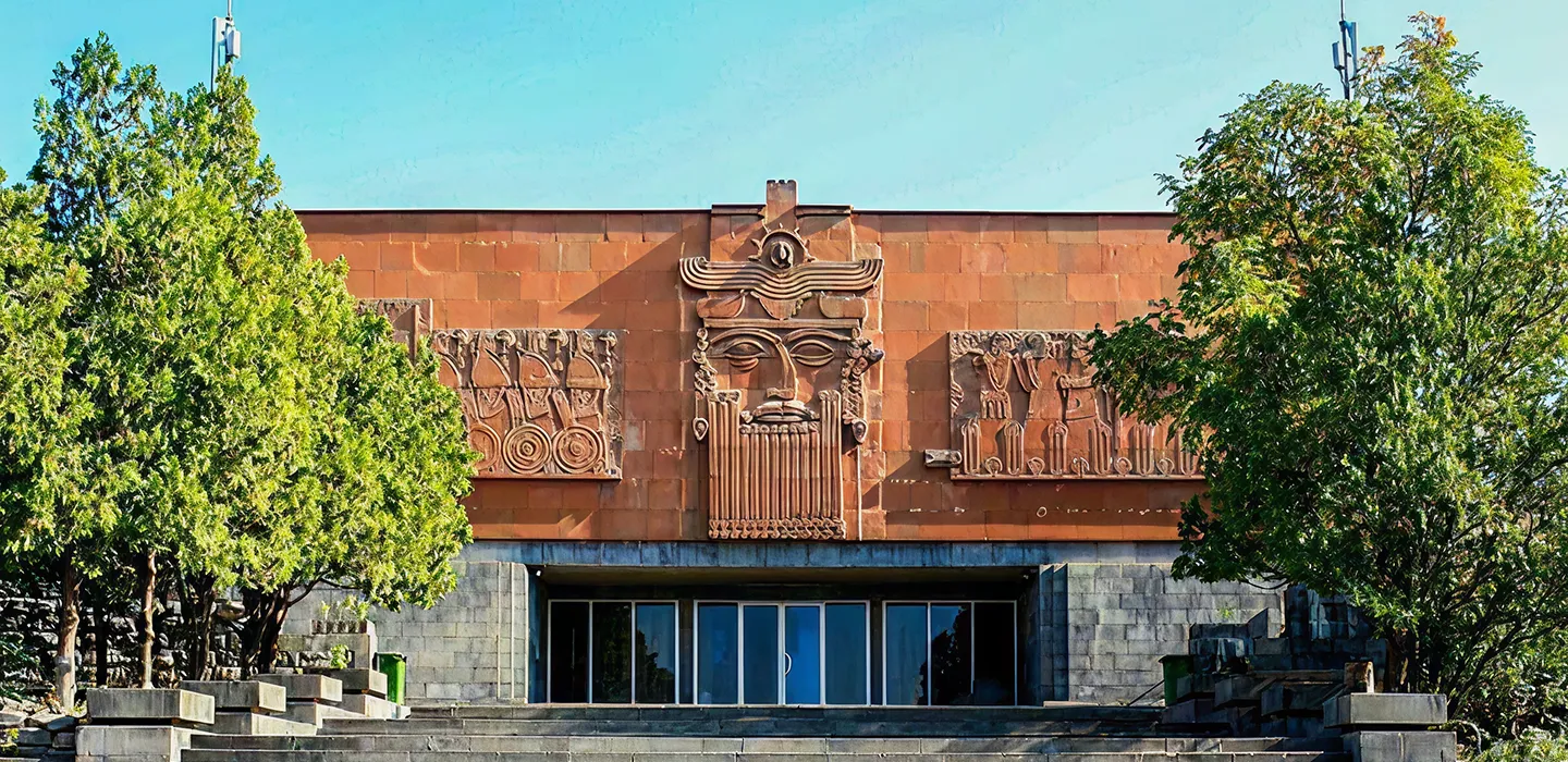 Музей Эребуни