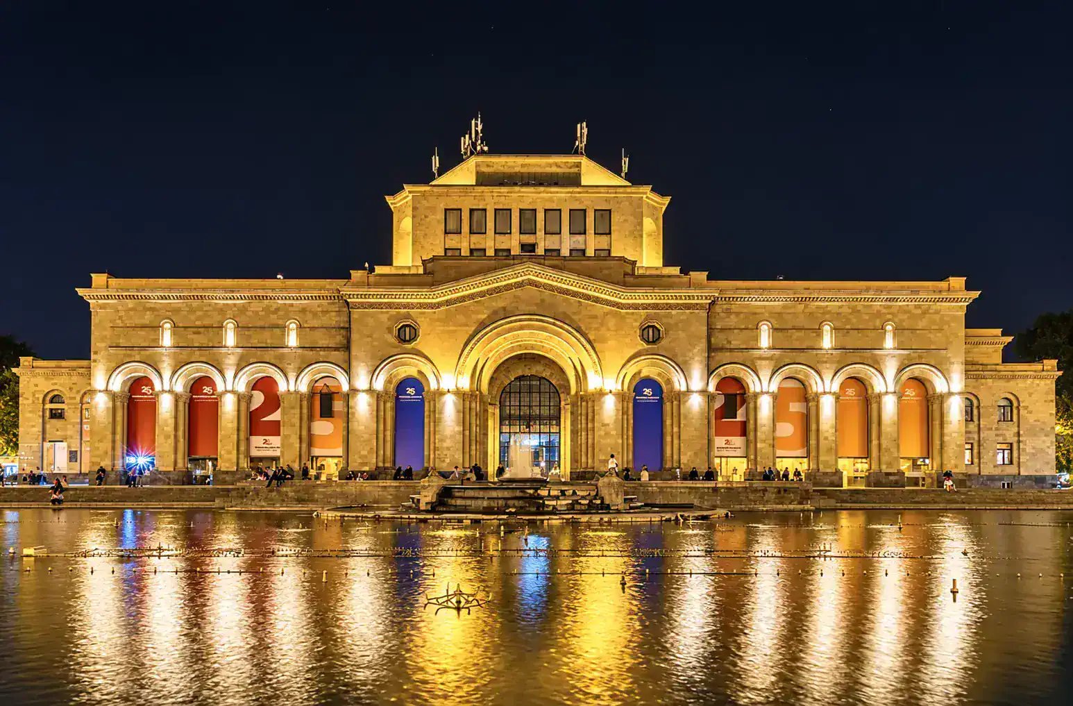 History Museum of Armenia