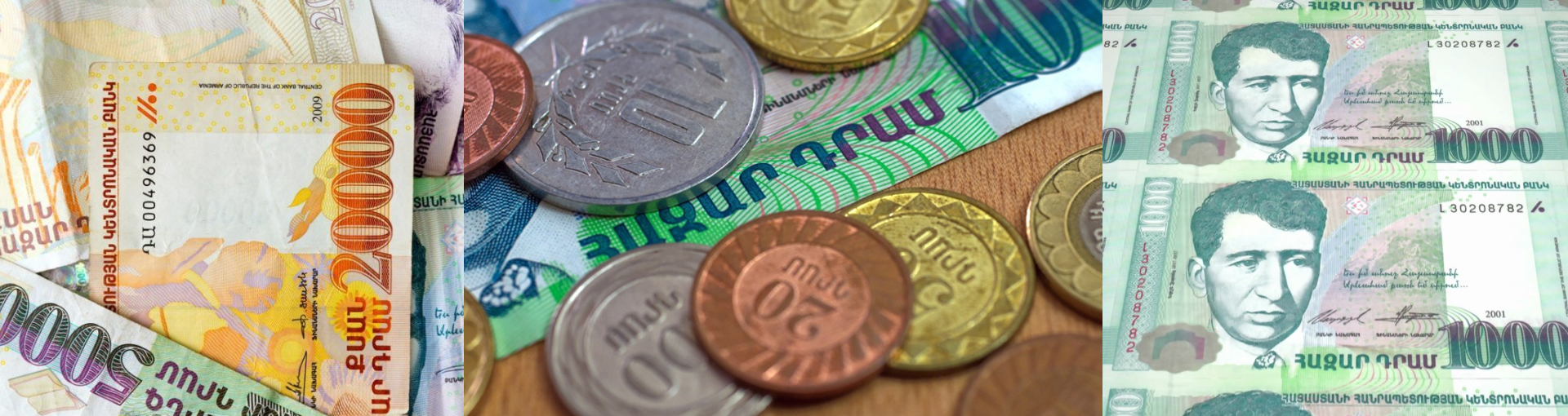 Money of Armenia: description and interesting facts Money of Armenia: description and interesting facts