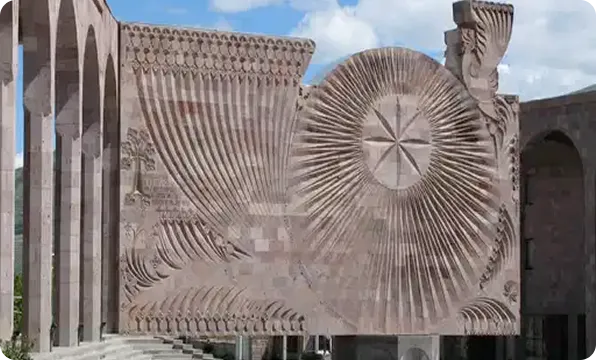 Спитак