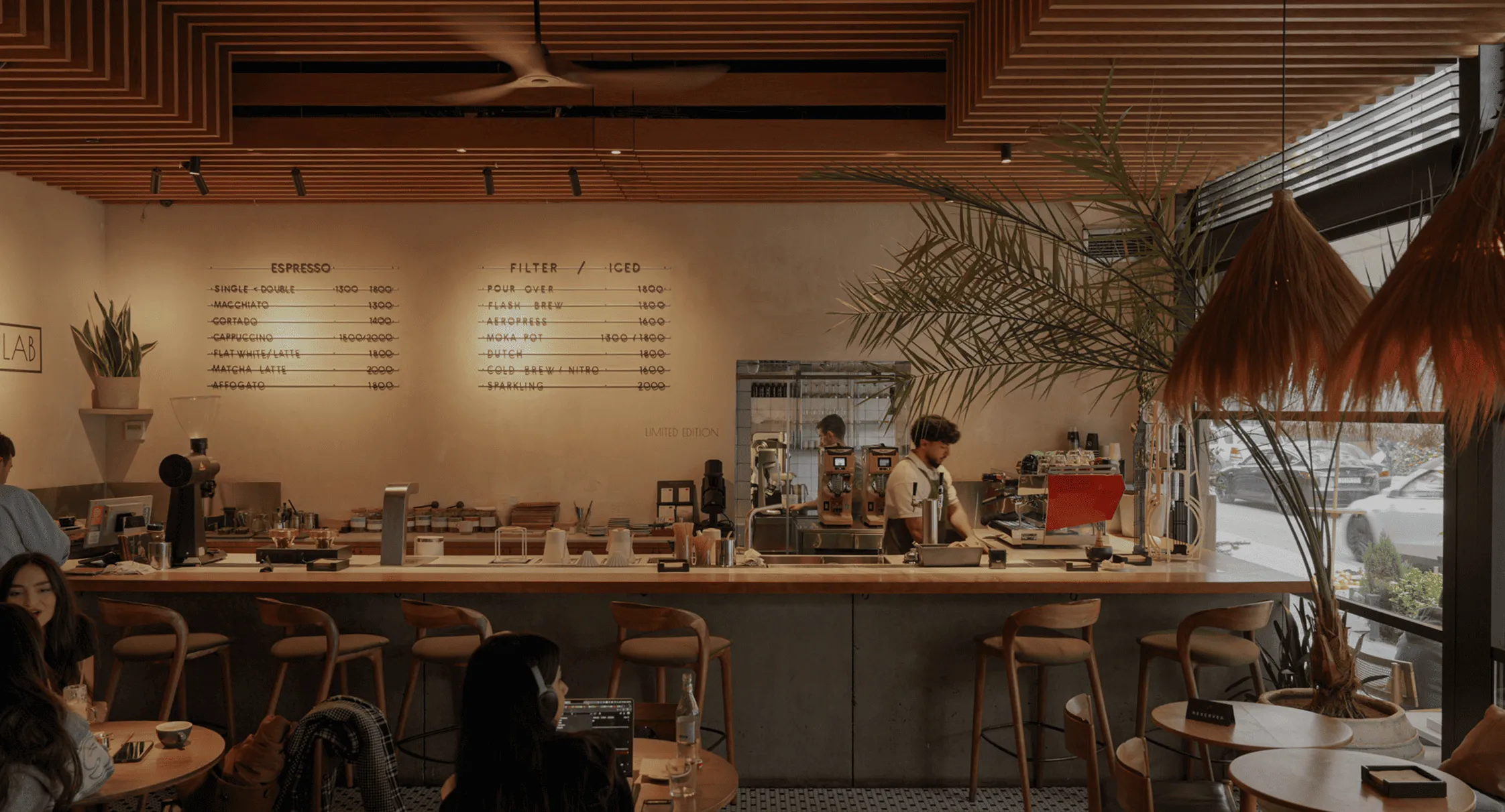 Кофейня Afrolab