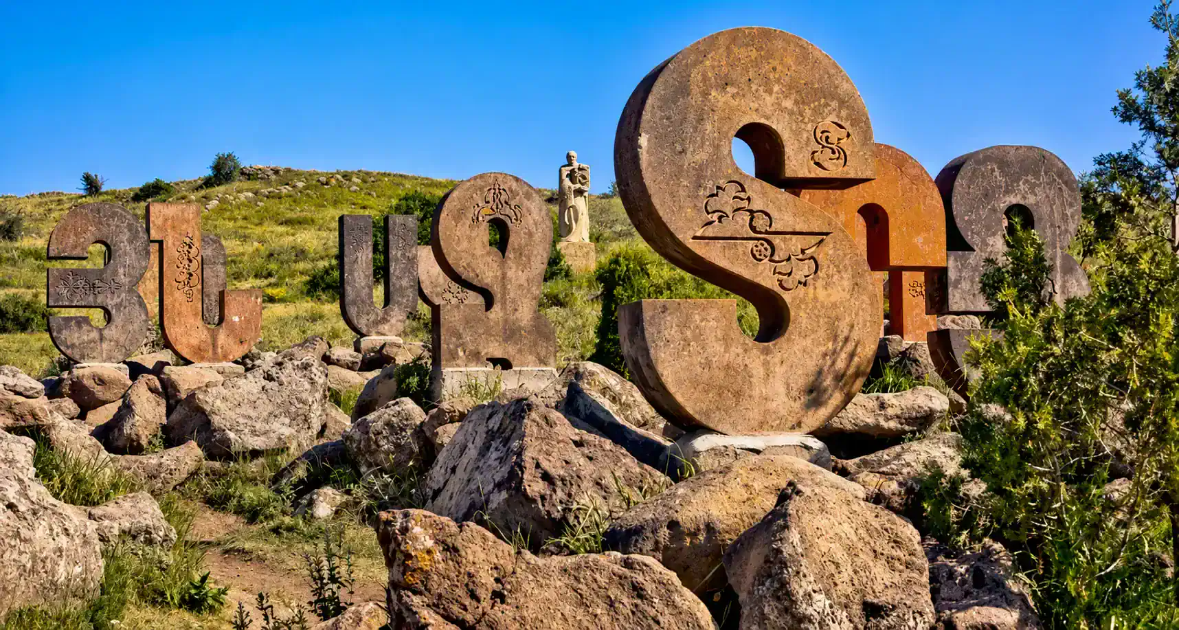 Armenian Alphabet Monument