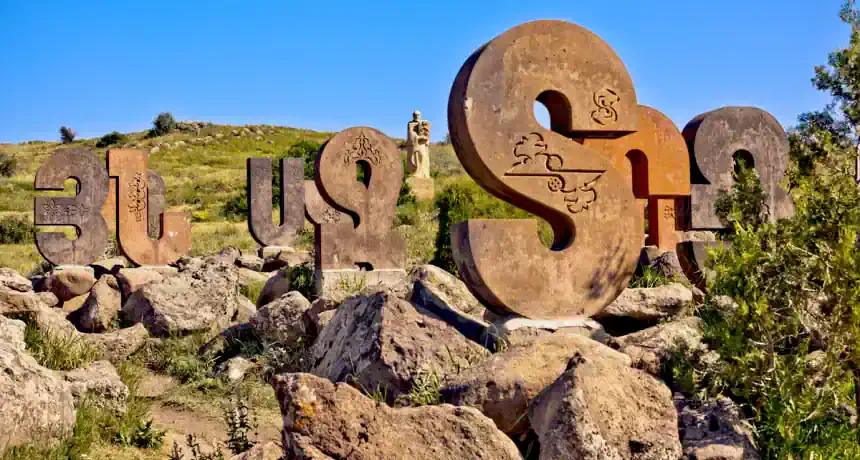 Armenian Alphabet Monument