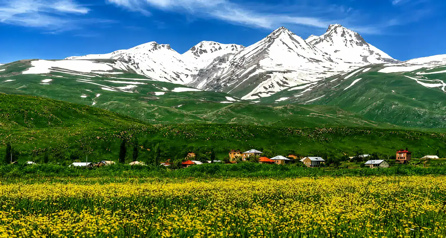 Արագած լեռ